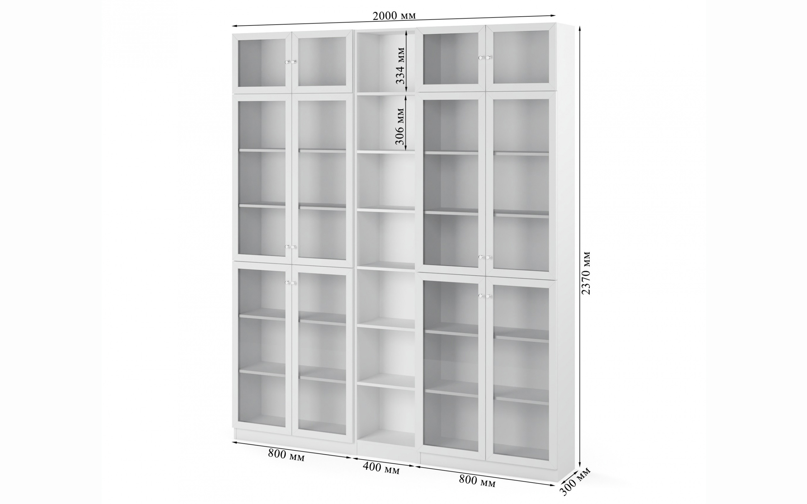 Gupan Билли 15 стеллаж фото 9